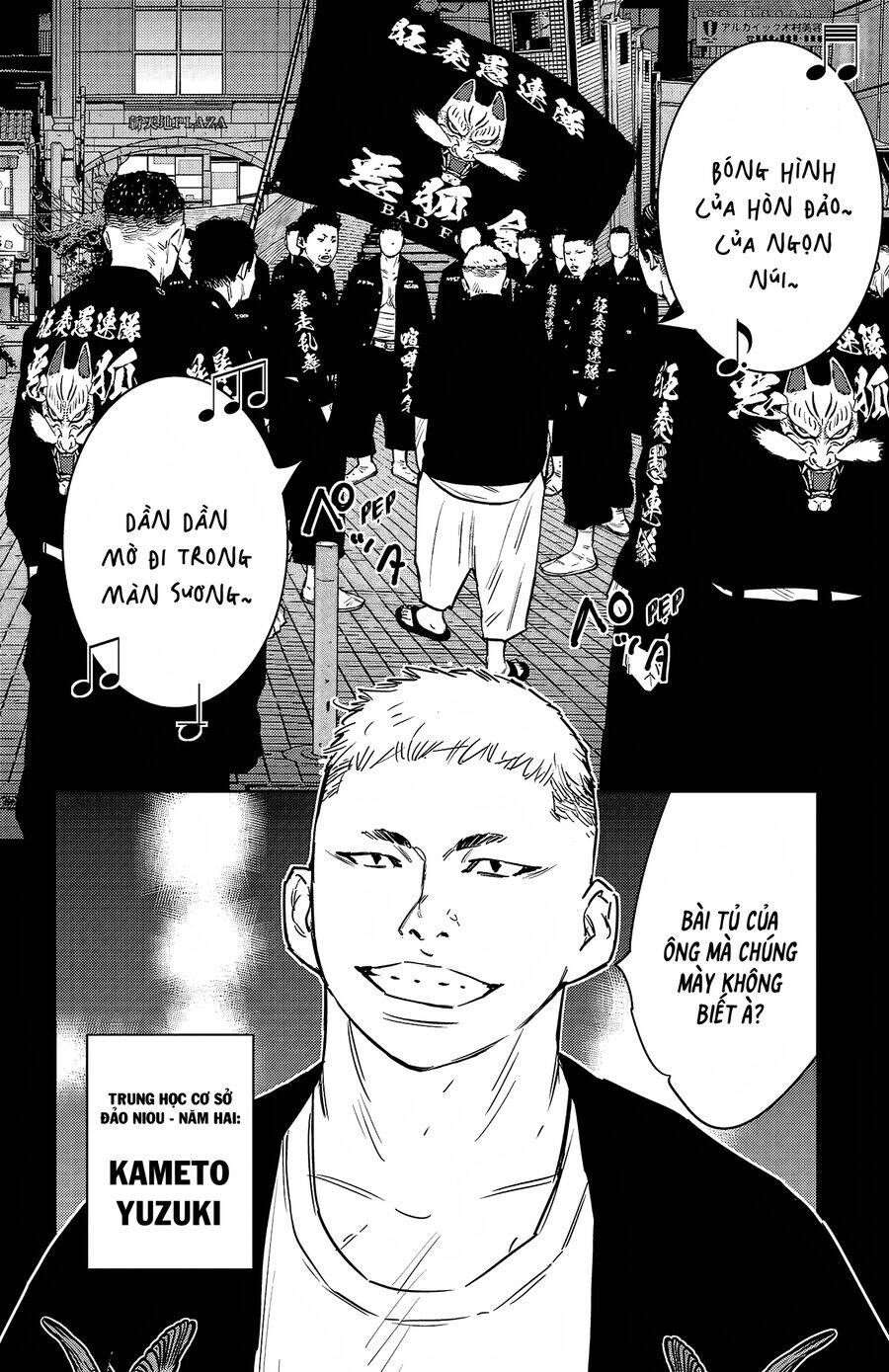 Nine Peaks Chapter 95 - Trang 2