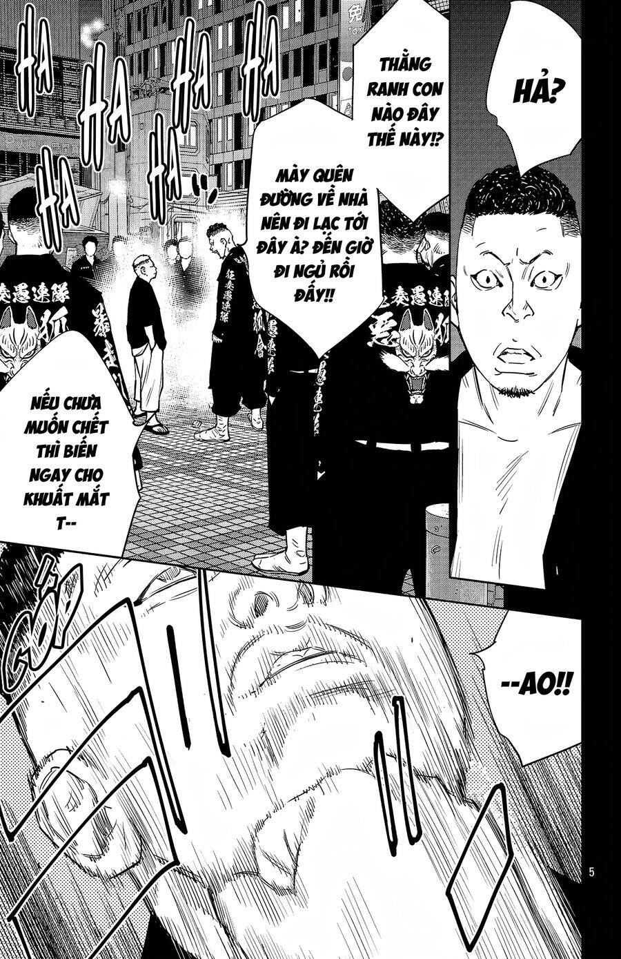 Nine Peaks Chapter 95 - Trang 2