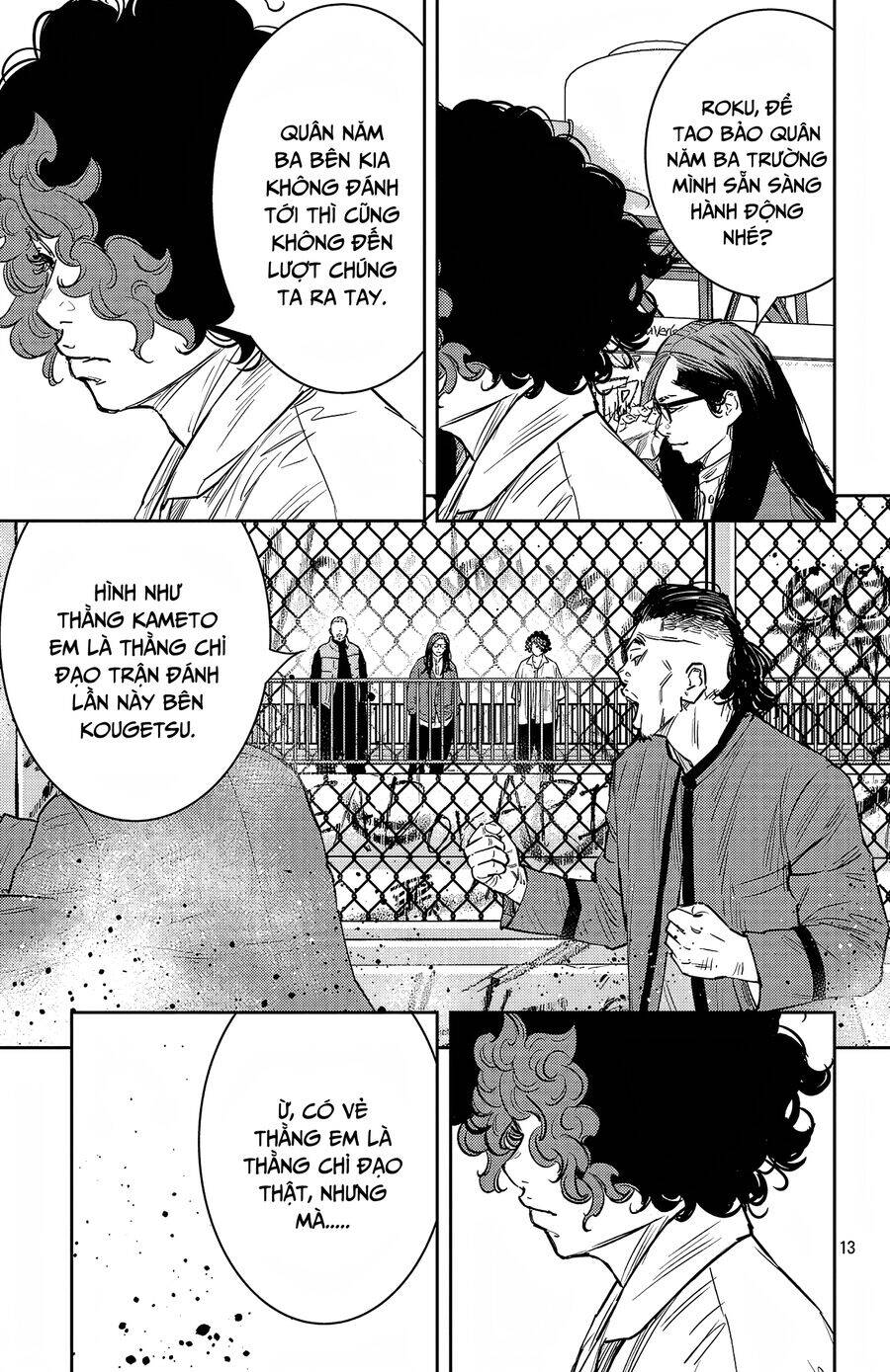 Nine Peaks Chapter 96 - Trang 2