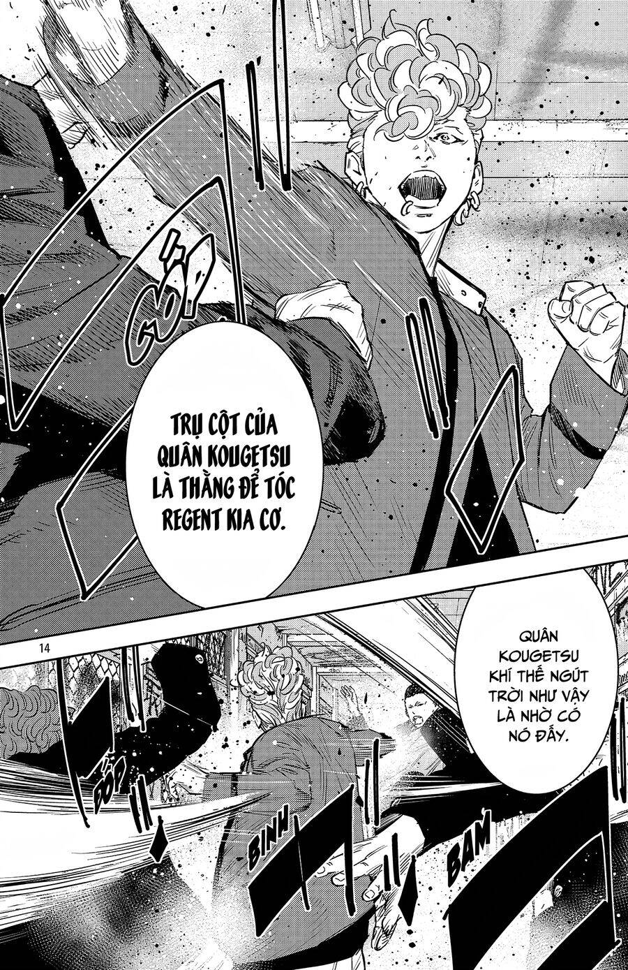 Nine Peaks Chapter 96 - Trang 2