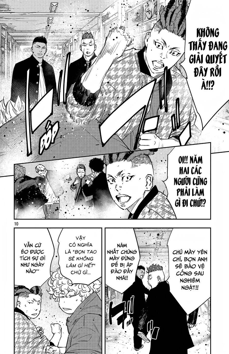 Nine Peaks Chapter 96 - Trang 2