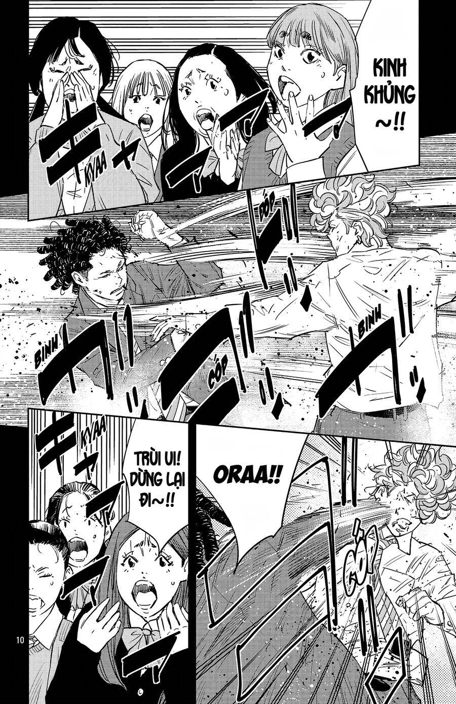 Nine Peaks Chapter 97 - Trang 2