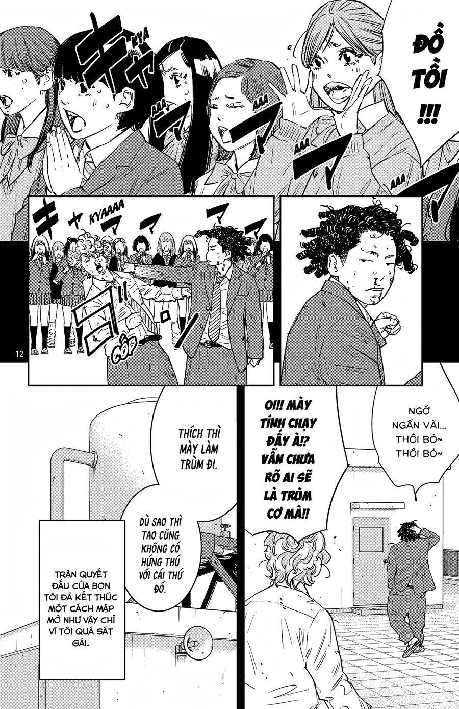 Nine Peaks Chapter 97 - Trang 2