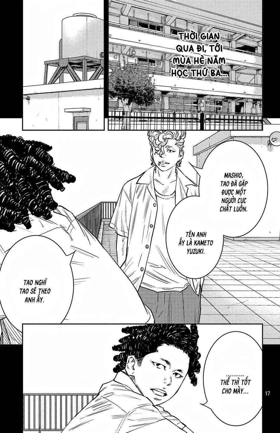 Nine Peaks Chapter 97 - Trang 2