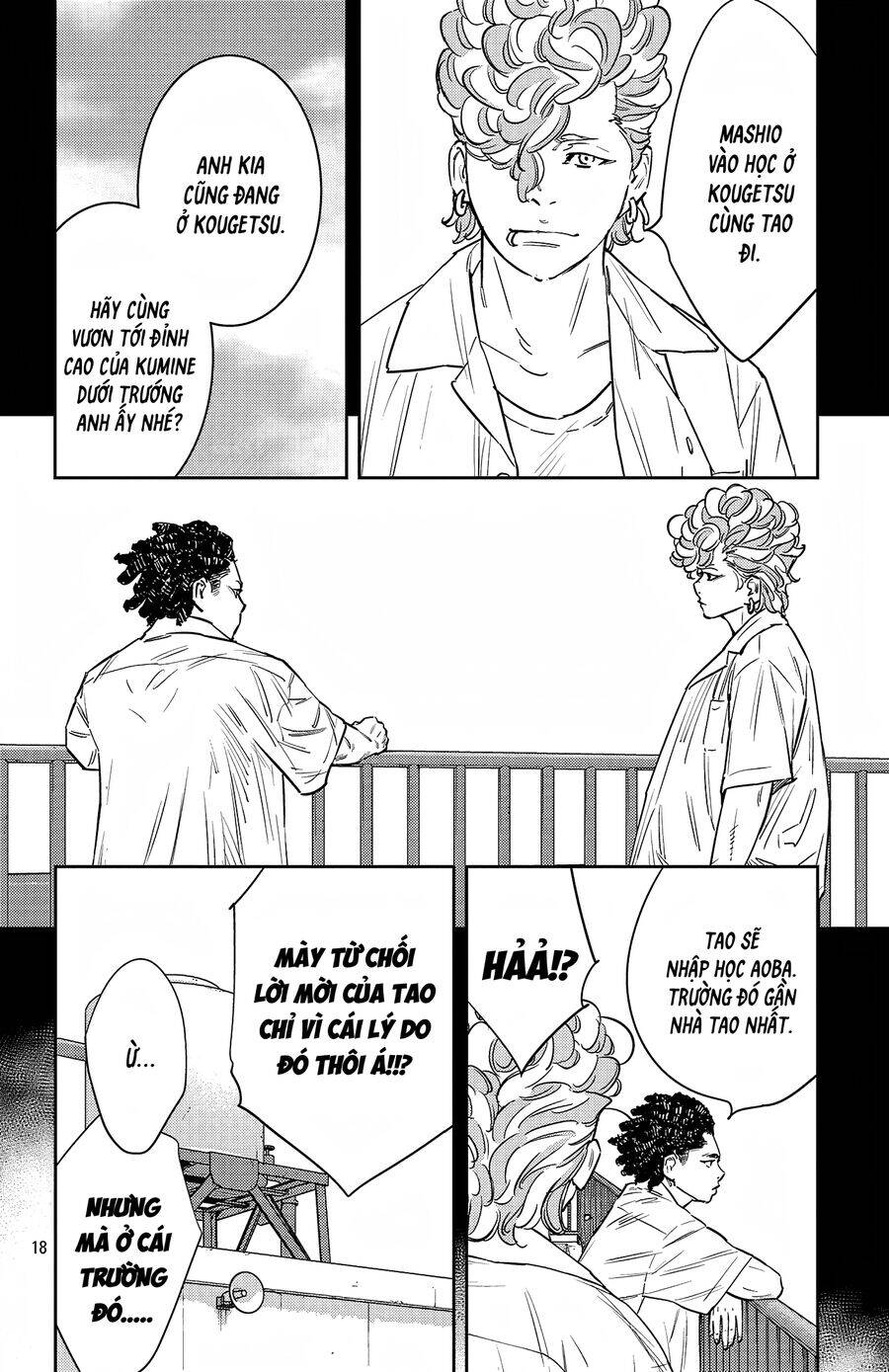 Nine Peaks Chapter 97 - Trang 2