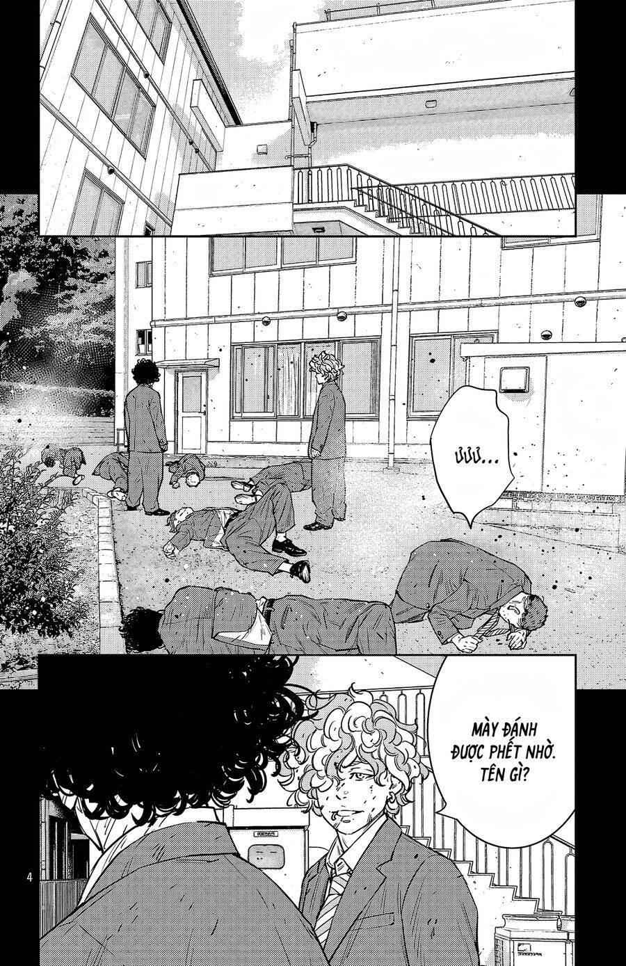 Nine Peaks Chapter 97 - Trang 2