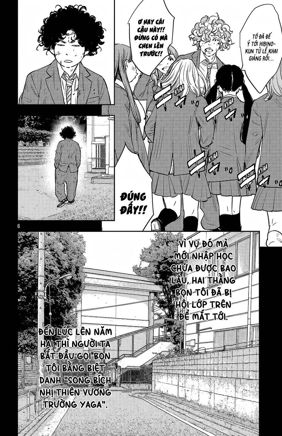 Nine Peaks Chapter 97 - Trang 2