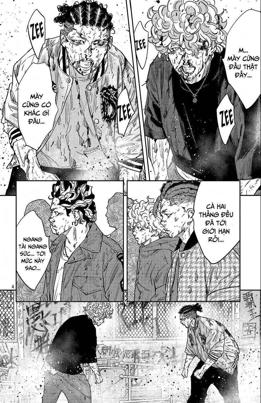 Nine Peaks Chapter 99 - Trang 2