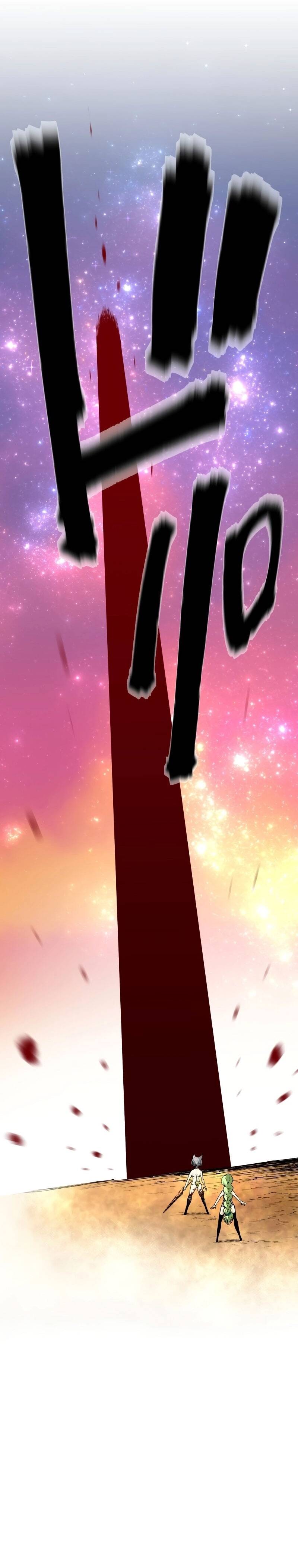 Ninja Tái Sinh Ở Thế Giới Khác – Hành Trình Tìm Lại Nhân Tính Của Fuuma Kotarou Chapter 13 - Trang 2