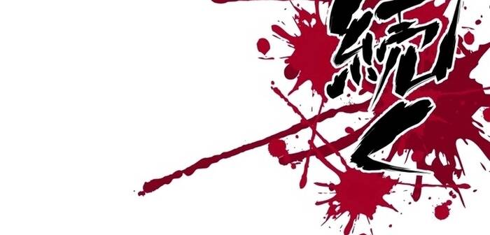 Ninja Tái Sinh Ở Thế Giới Khác – Hành Trình Tìm Lại Nhân Tính Của Fuuma Kotarou Chapter 19 - Trang 2