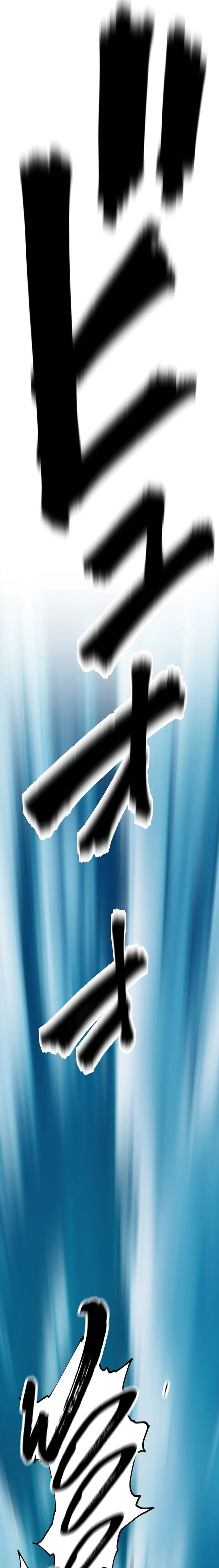 Ninja Tái Sinh Ở Thế Giới Khác – Hành Trình Tìm Lại Nhân Tính Của Fuuma Kotarou Chapter 19 - Trang 2