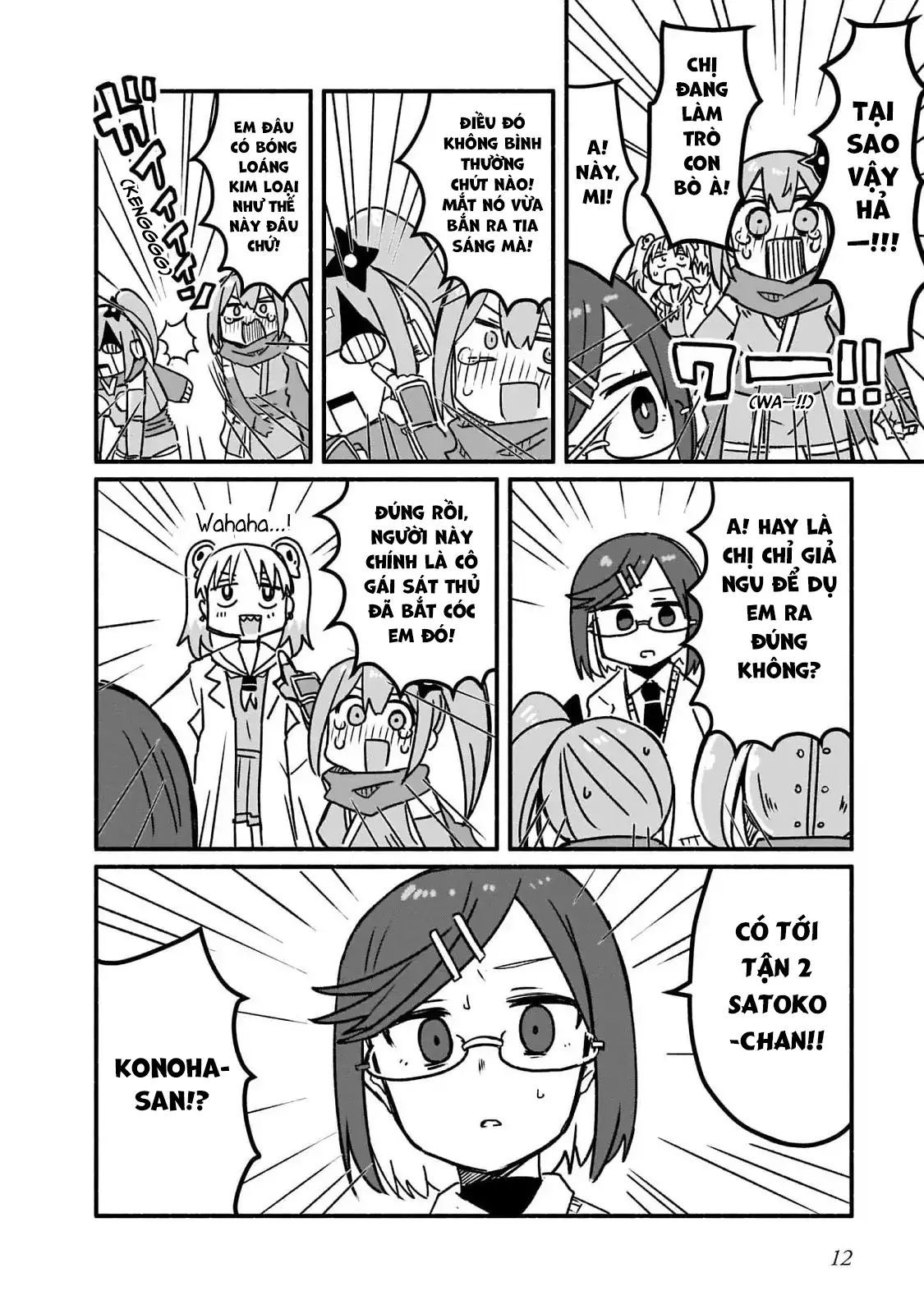 Ninja To Koroshiya No Futarigurashi Chapter 10 - Trang 2
