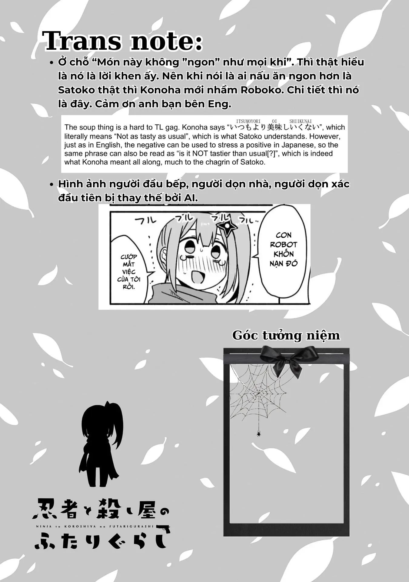 Ninja To Koroshiya No Futarigurashi Chapter 10 - Trang 2