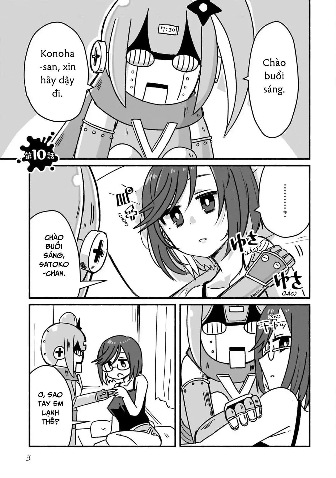 Ninja To Koroshiya No Futarigurashi Chapter 10 - Trang 2