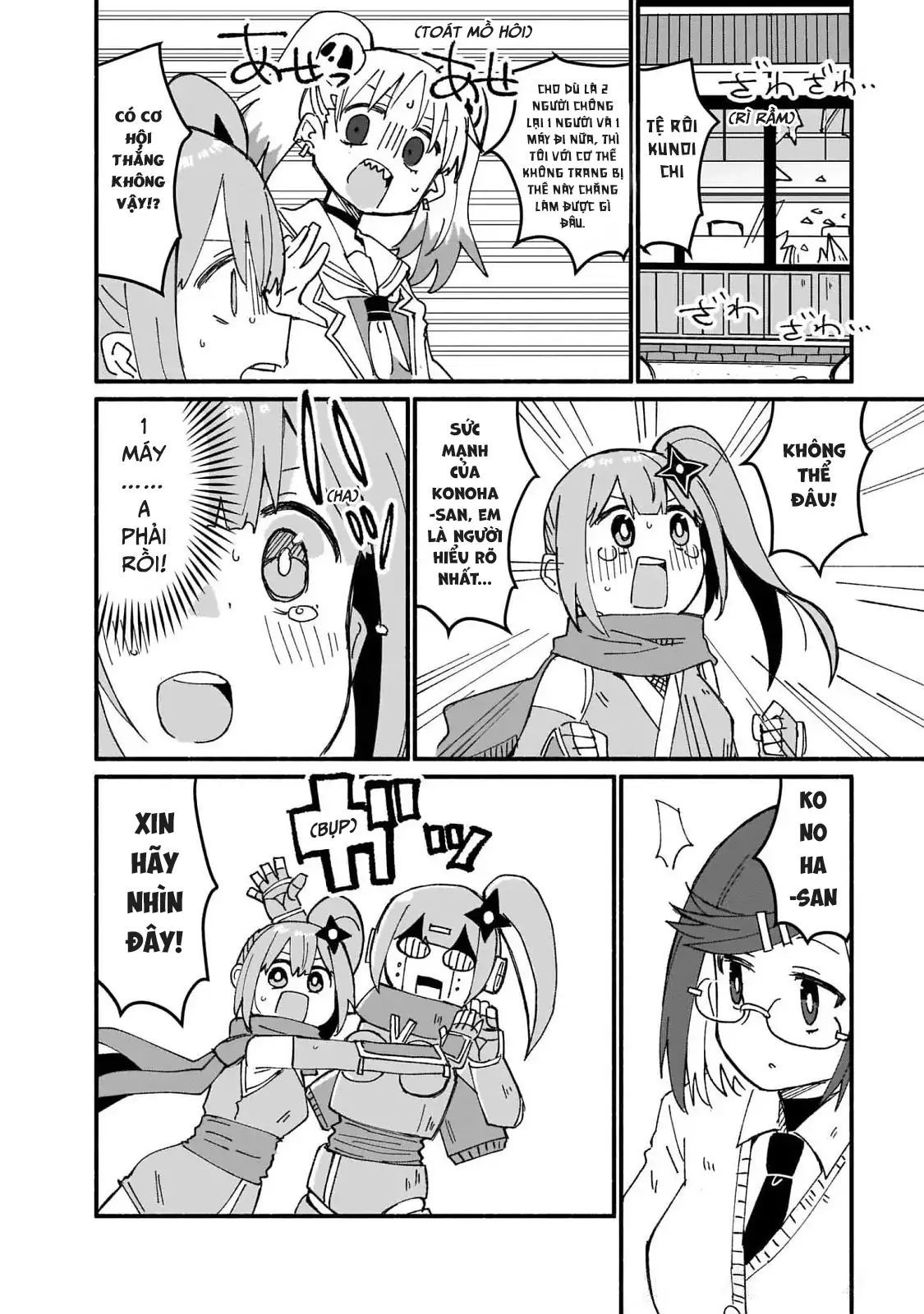 Ninja To Koroshiya No Futarigurashi Chapter 11 - Trang 2
