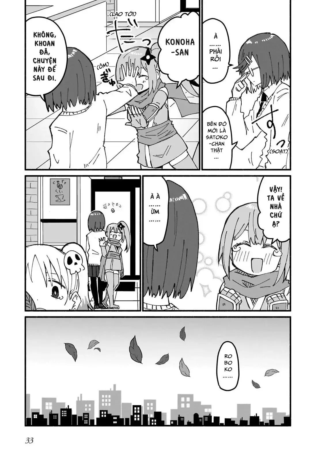 Ninja To Koroshiya No Futarigurashi Chapter 11 - Trang 2