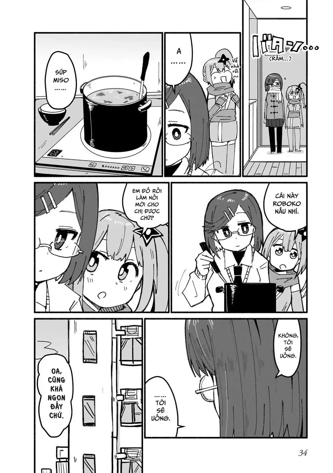 Ninja To Koroshiya No Futarigurashi Chapter 11 - Trang 2