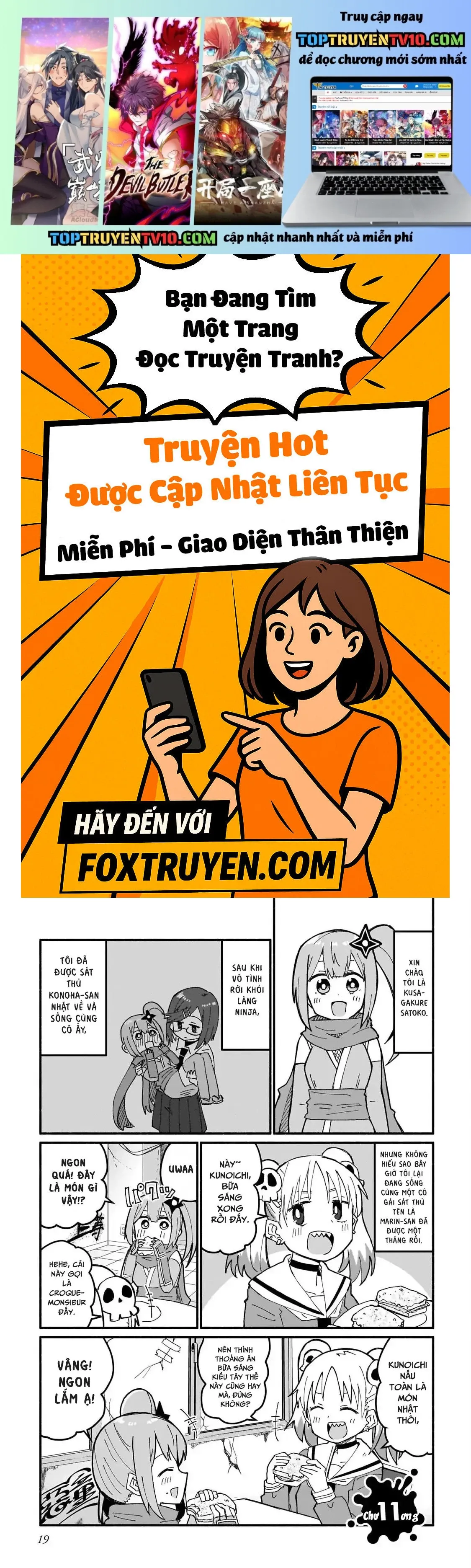 Ninja To Koroshiya No Futarigurashi Chapter 11 - Trang 2