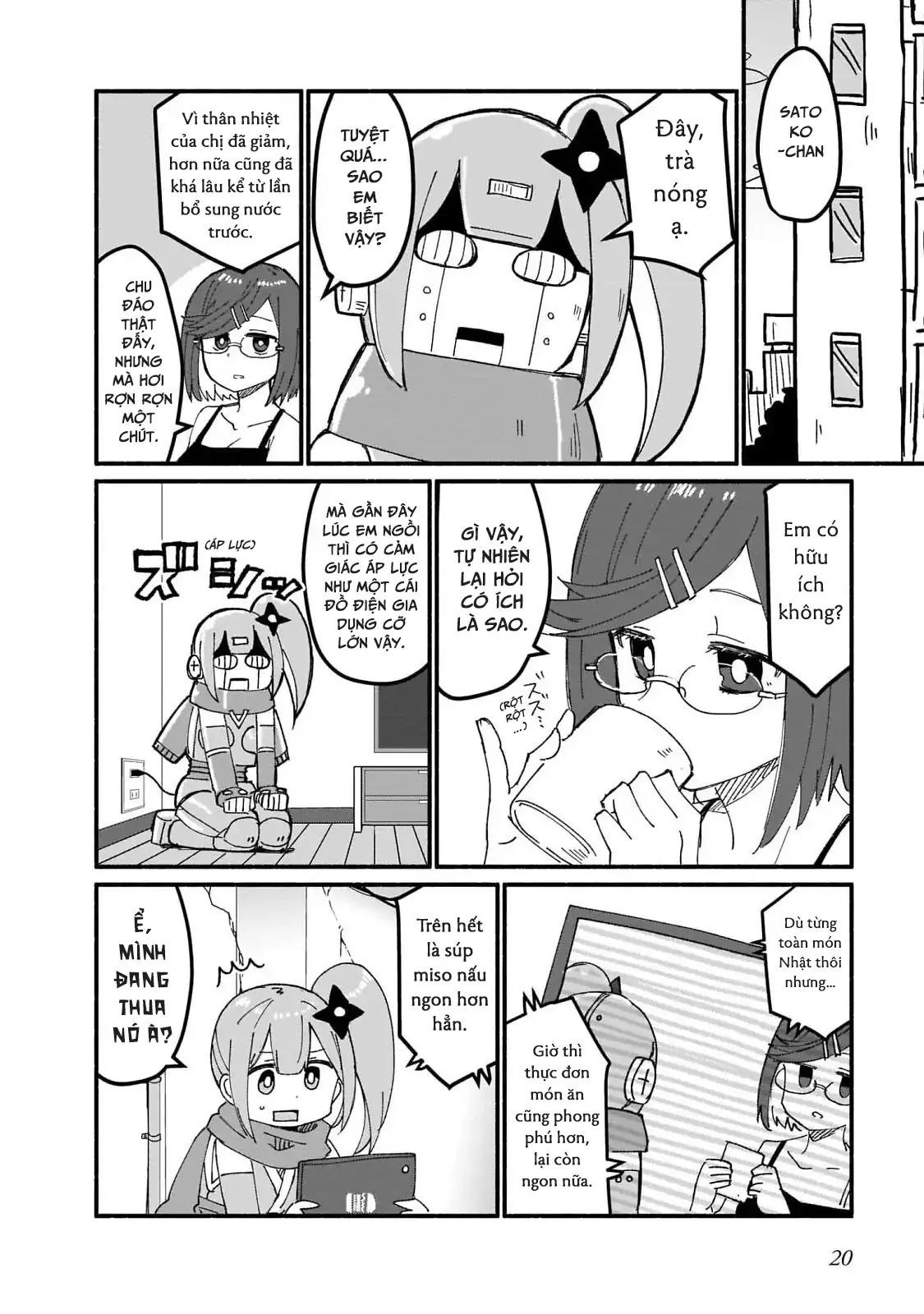 Ninja To Koroshiya No Futarigurashi Chapter 11 - Trang 2
