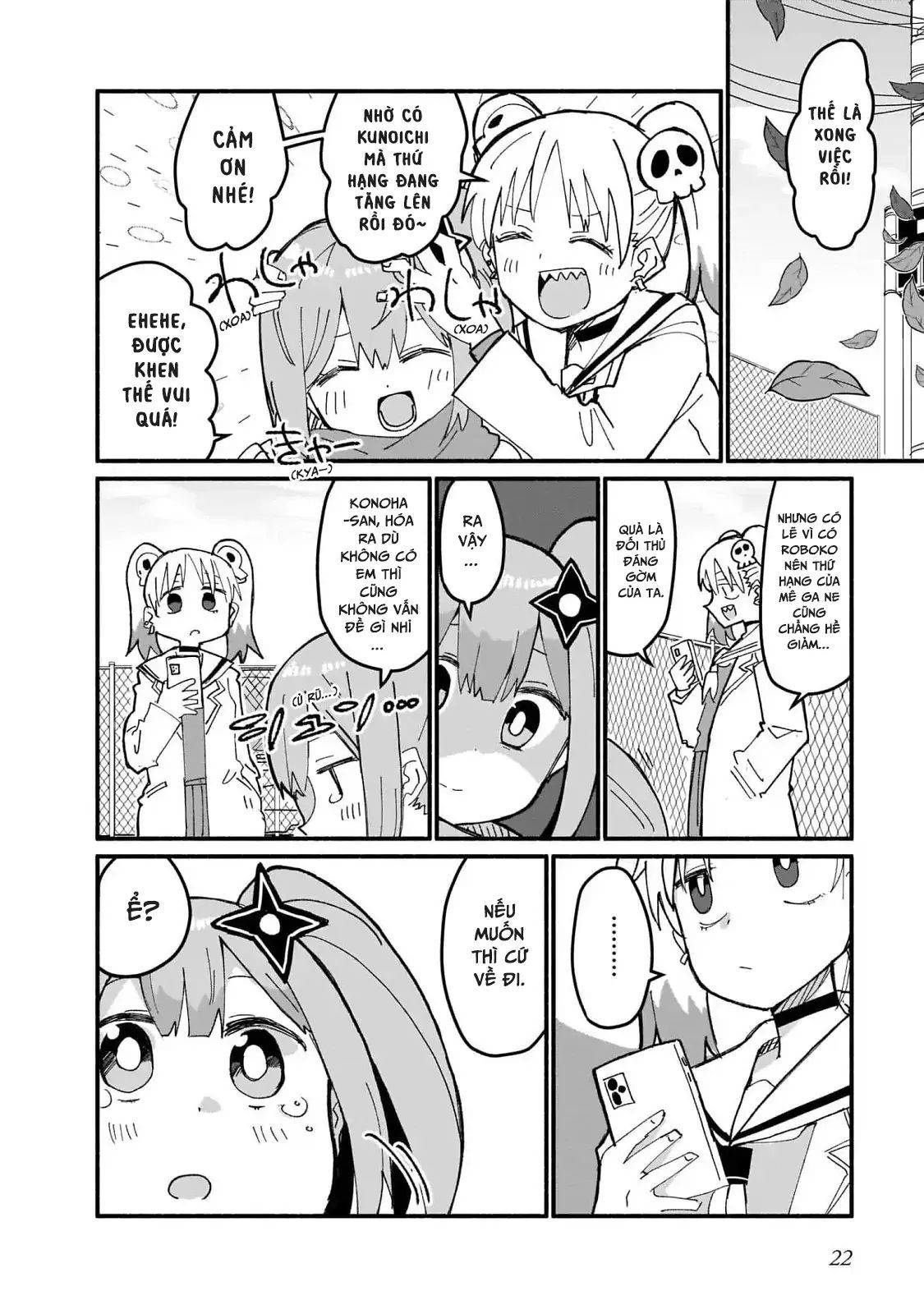 Ninja To Koroshiya No Futarigurashi Chapter 11 - Trang 2