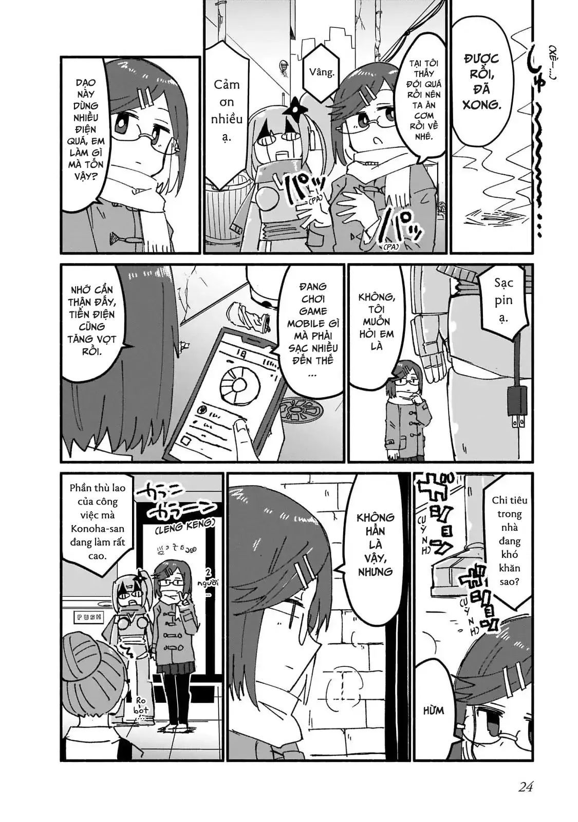 Ninja To Koroshiya No Futarigurashi Chapter 11 - Trang 2