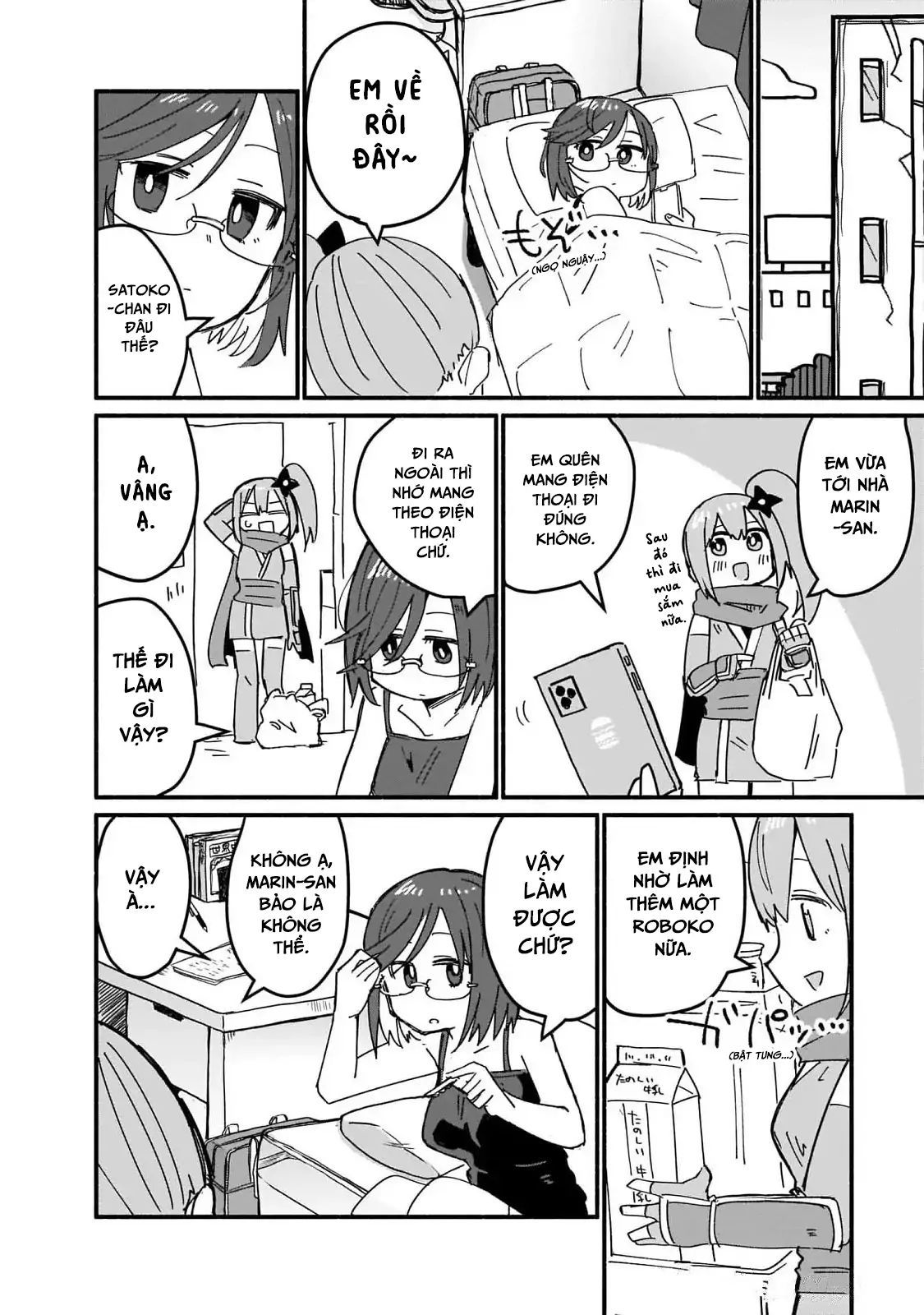 Ninja To Koroshiya No Futarigurashi Chapter 12 - Trang 2