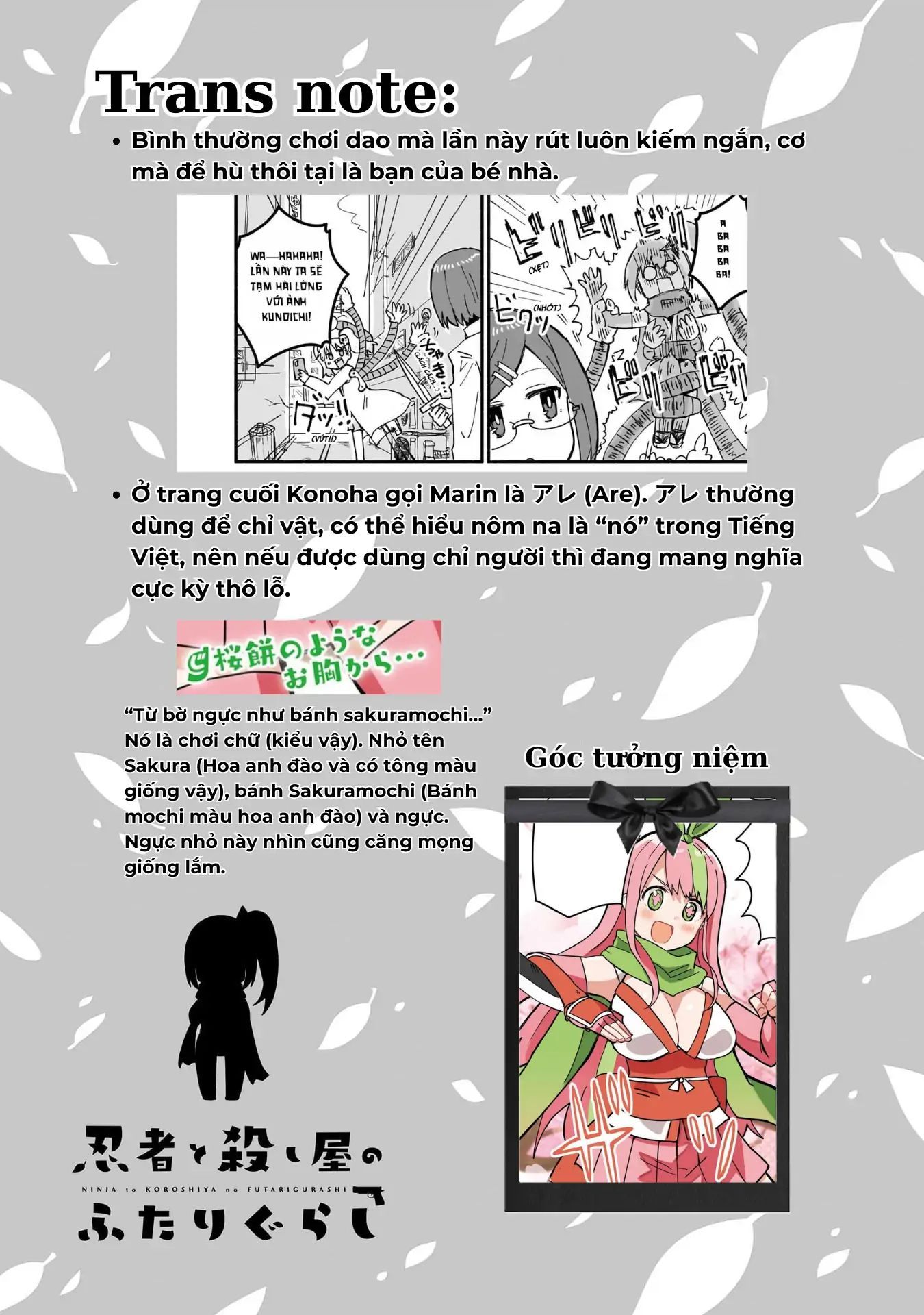 Ninja To Koroshiya No Futarigurashi Chapter 13 - Trang 2