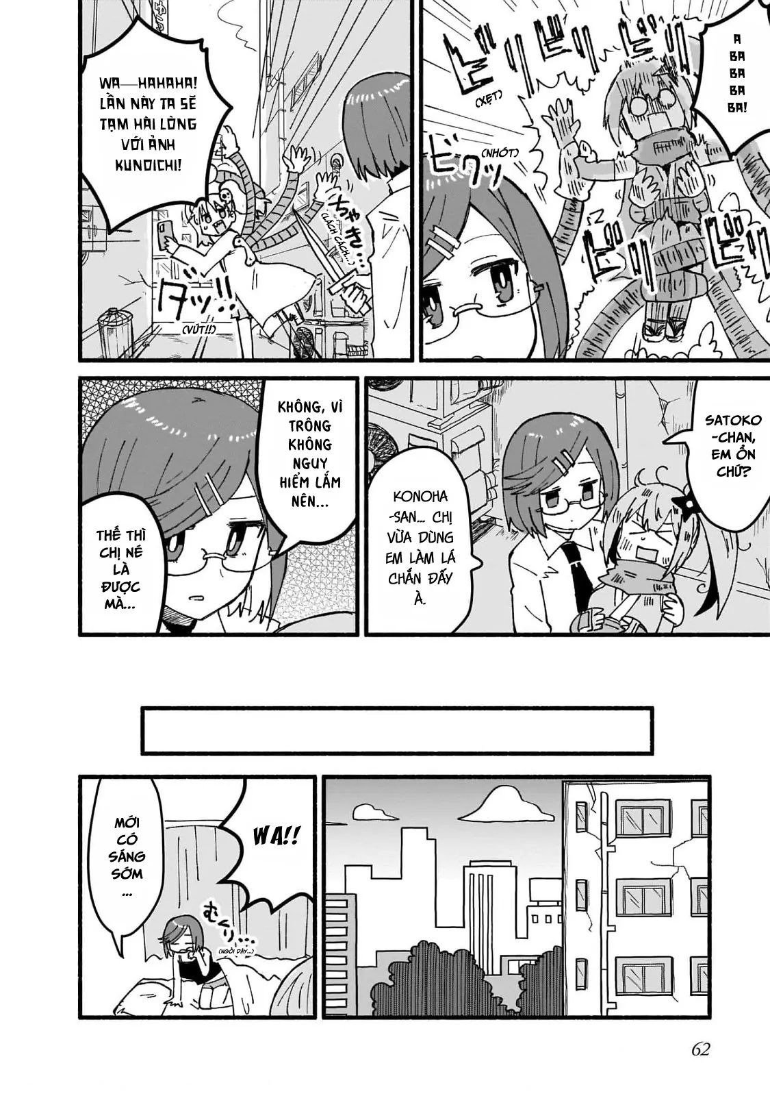 Ninja To Koroshiya No Futarigurashi Chapter 13 - Trang 2