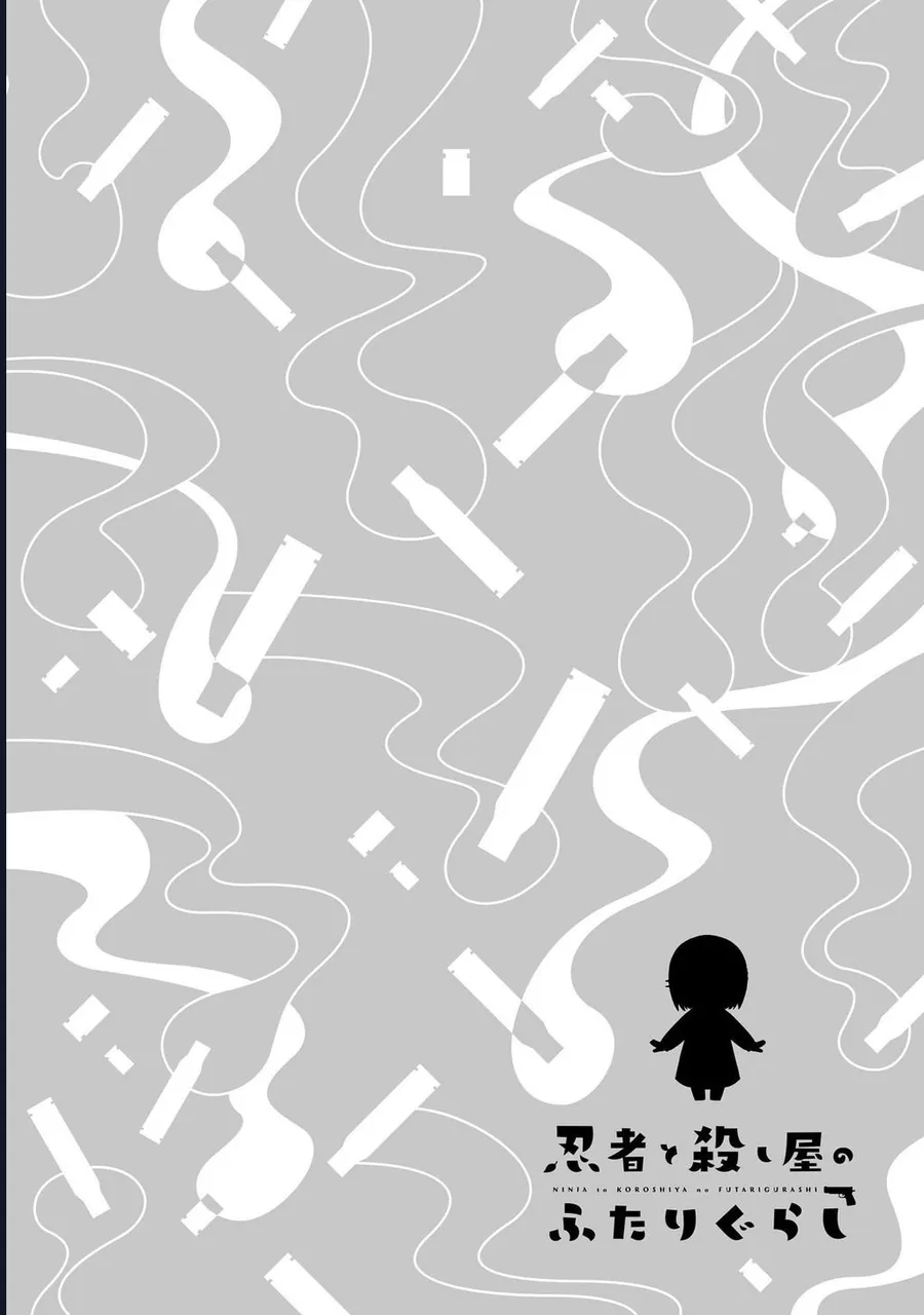 Ninja To Koroshiya No Futarigurashi Chapter 19 - Trang 2