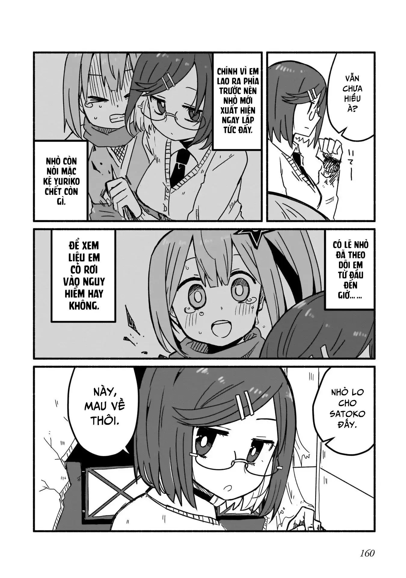 Ninja To Koroshiya No Futarigurashi Chapter 9 - Trang 2