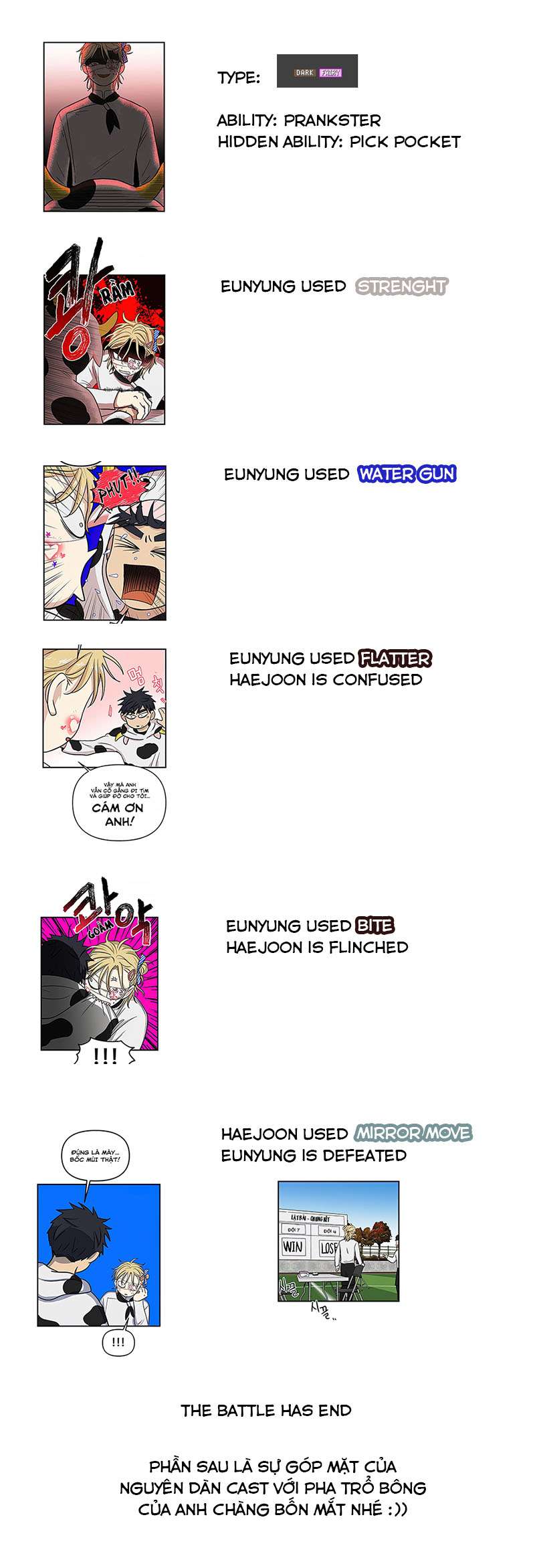 No Home Chapter 166 - Trang 2