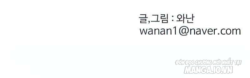 No Home Chapter 76 - Trang 2