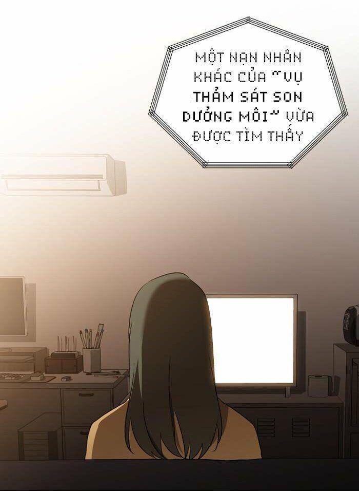 Nó Là Của Tôi Chapter 10 - Trang 2