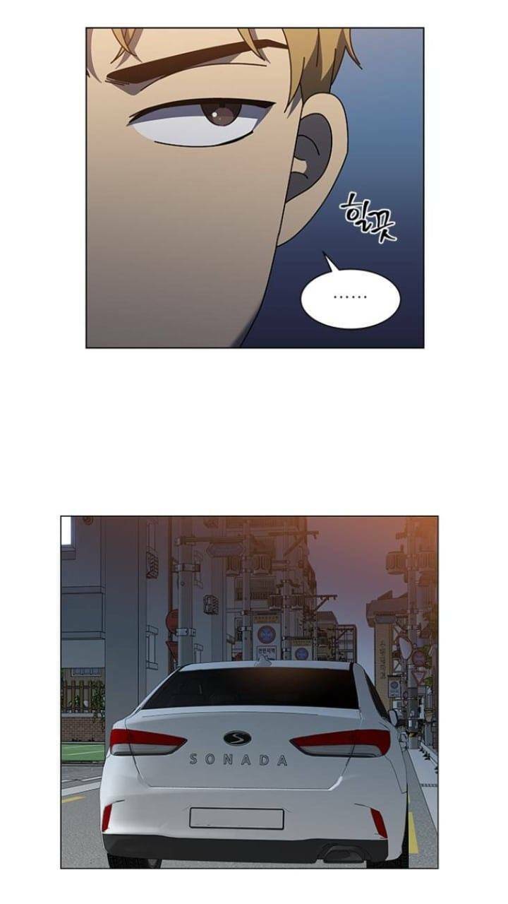 Nó Là Của Tôi Chapter 108 - Trang 2