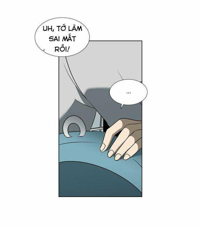 Nó Là Của Tôi Chapter 11 - Trang 2