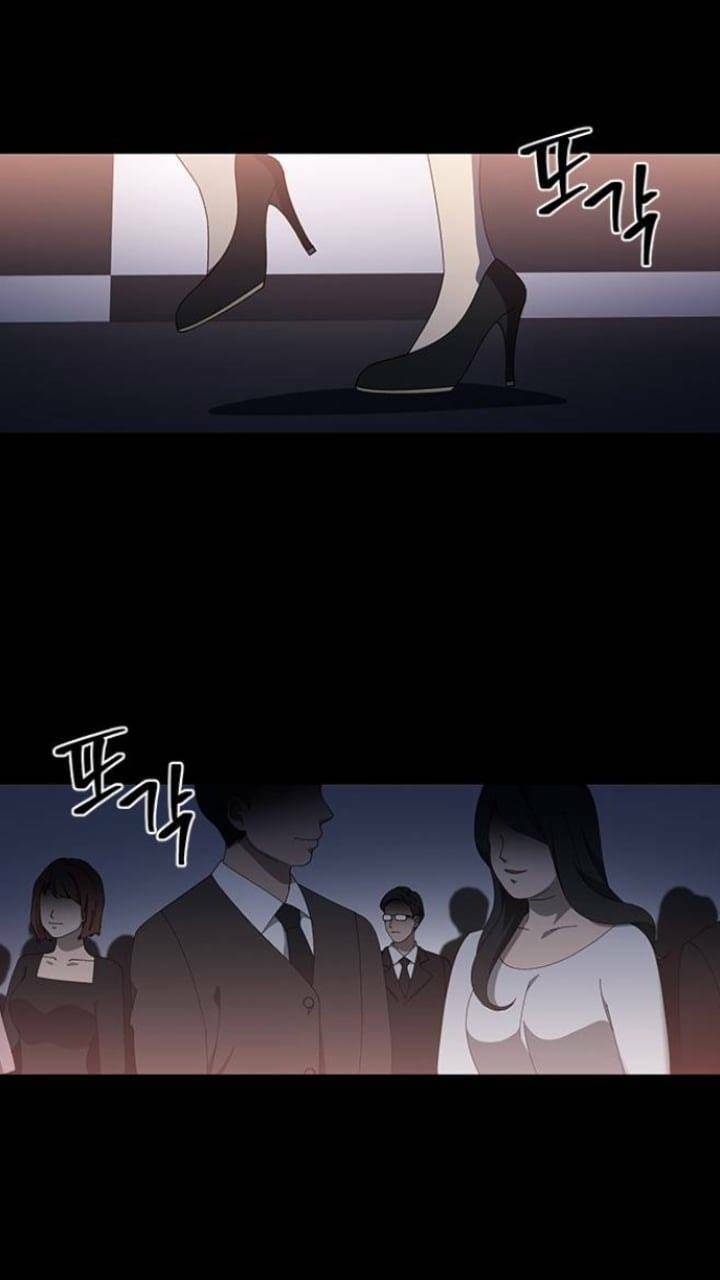 Nó Là Của Tôi Chapter 112 - Trang 2