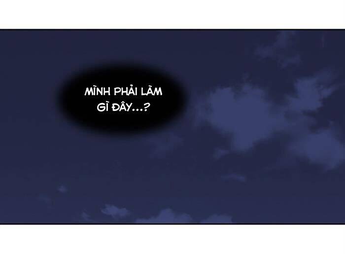 Nó Là Của Tôi Chapter 15 - Trang 2