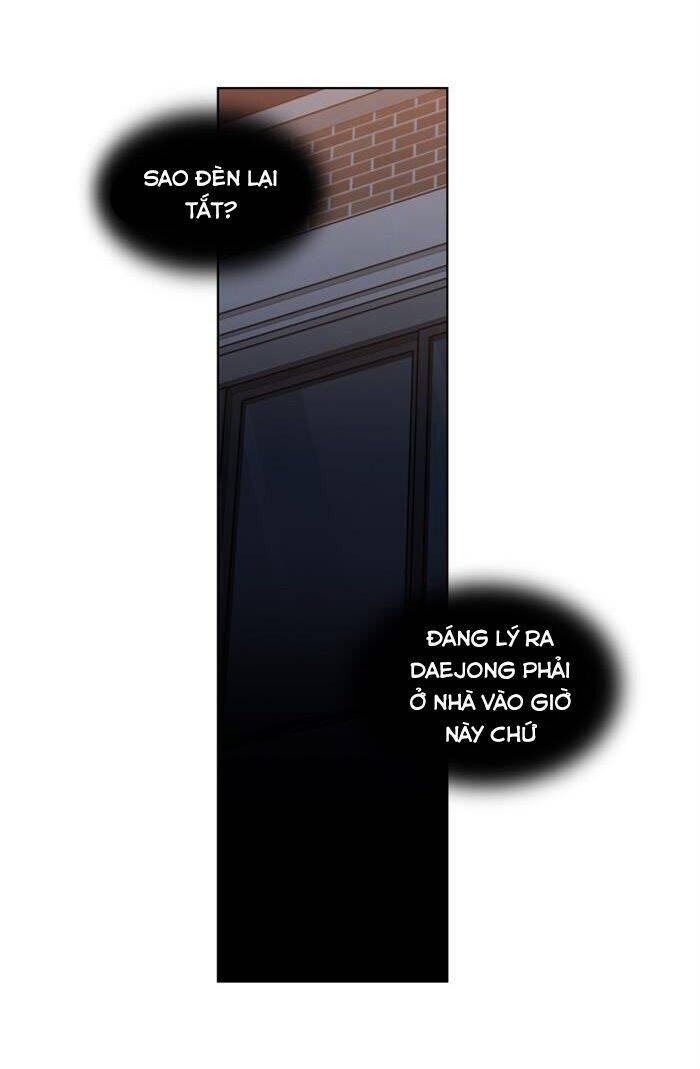 Nó Là Của Tôi Chapter 15 - Trang 2