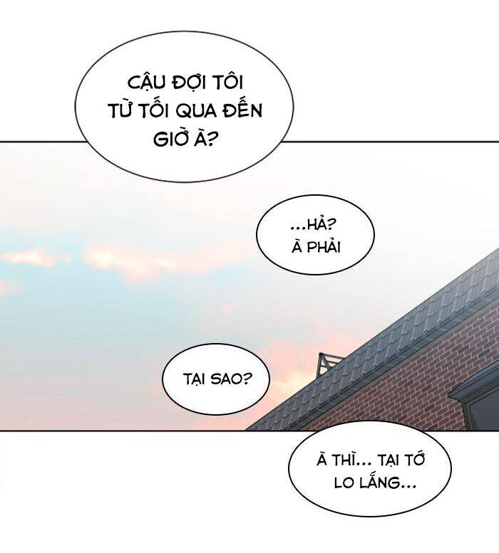 Nó Là Của Tôi Chapter 15 - Trang 2