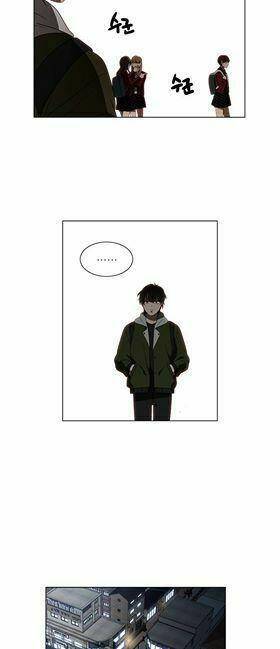 Nó Là Của Tôi Chapter 2 - Trang 2