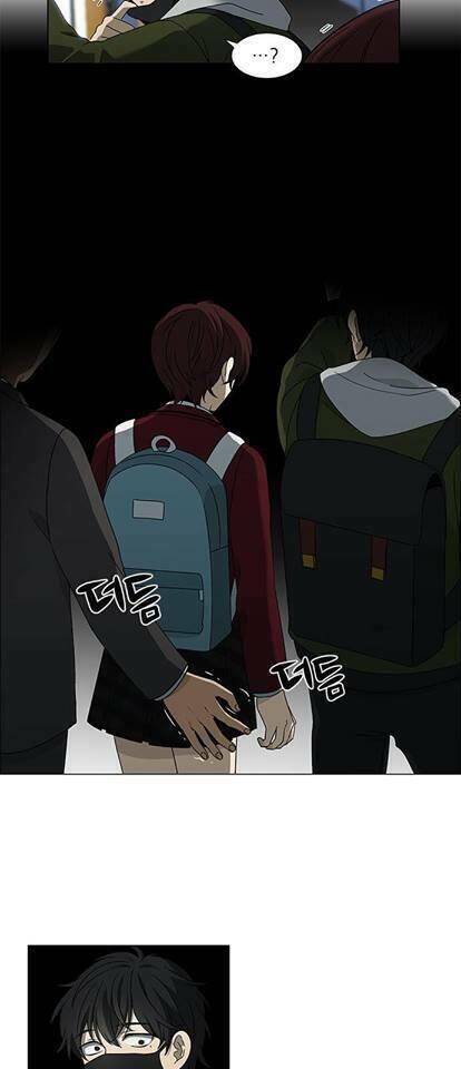 Nó Là Của Tôi Chapter 2 - Trang 2