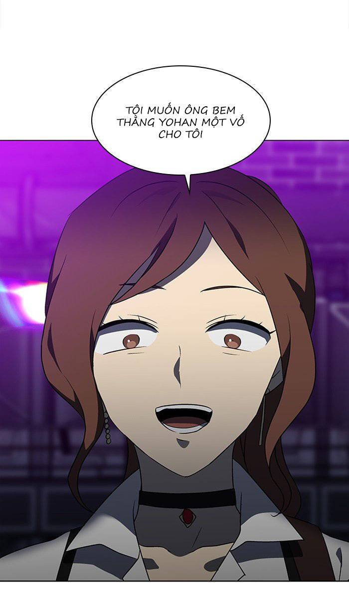 Nó Là Của Tôi Chapter 25 - Trang 2