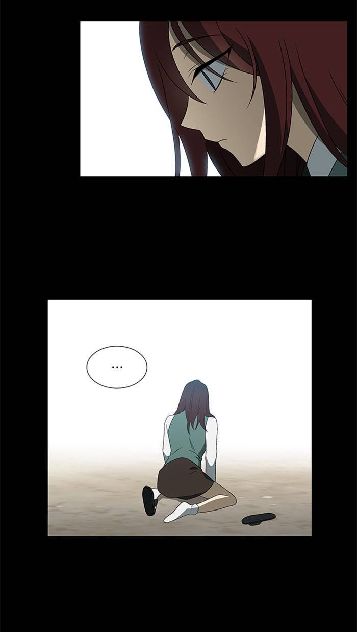 Nó Là Của Tôi Chapter 30 - Trang 2