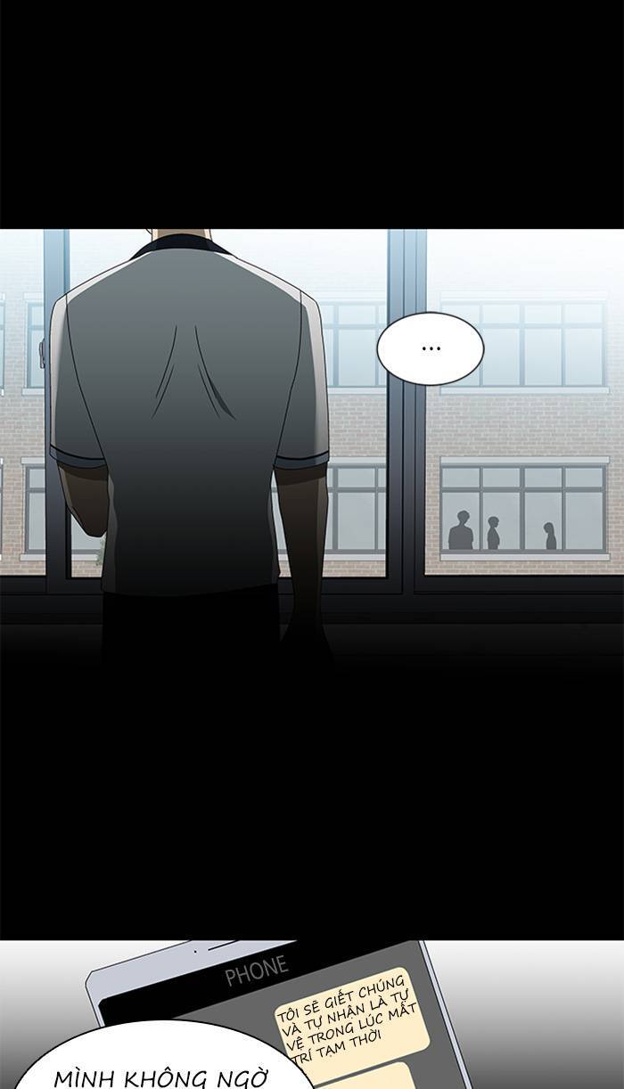 Nó Là Của Tôi Chapter 31 - Trang 2