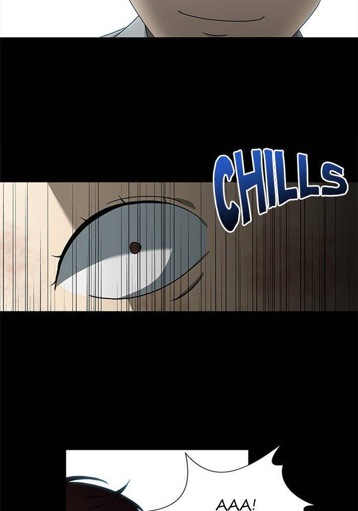 Nó Là Của Tôi Chapter 36 - Trang 2