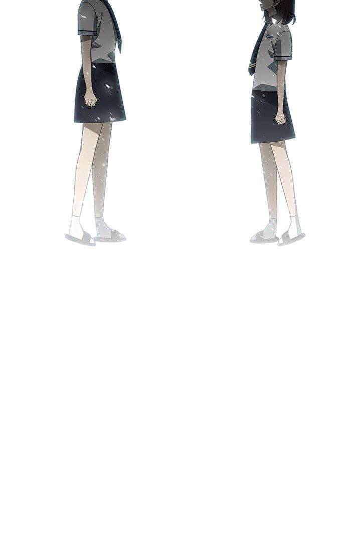 Nó Là Của Tôi Chapter 38 - Trang 2