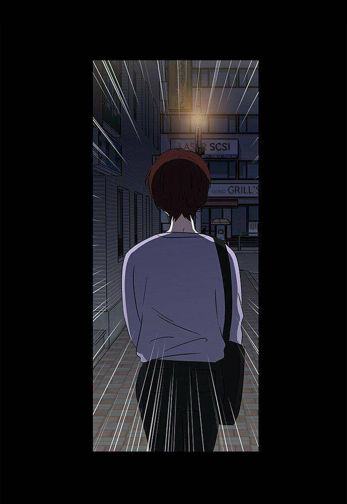 Nó Là Của Tôi Chapter 4 - Trang 2