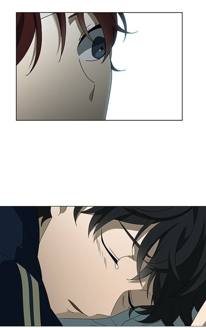 Nó Là Của Tôi Chapter 40 - Trang 2