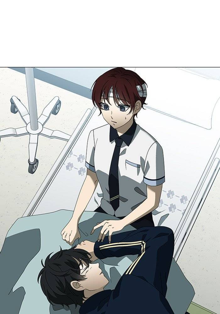 Nó Là Của Tôi Chapter 40 - Trang 2