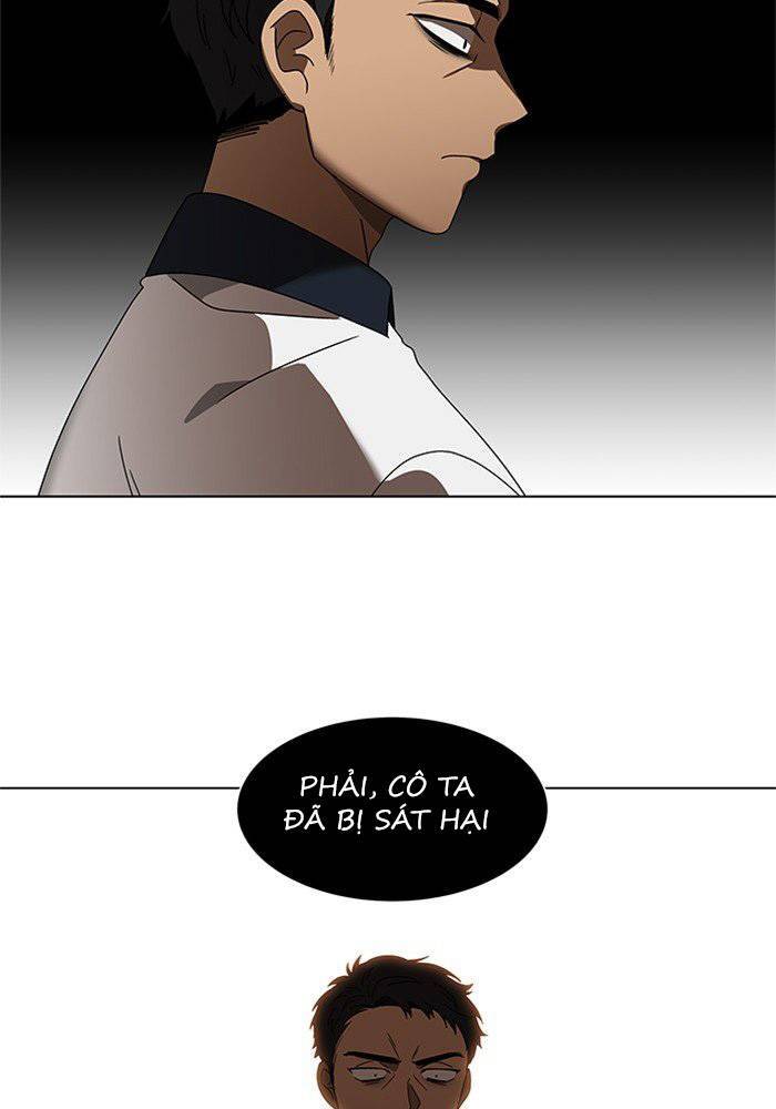 Nó Là Của Tôi Chapter 41 - Trang 2